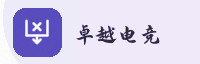 合作伙伴