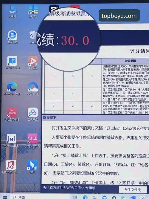 博业体育怎么下载教程 博业app官网正版下载实用技巧:从入门到精通的操作指南
